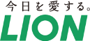 ライオン株式会社