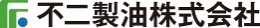 不二製油株式会社