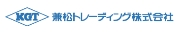 兼松トレーディング